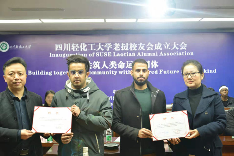 微信图片_20211214143242.jpg