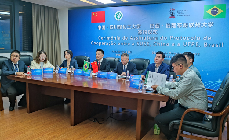 微信图片_20221019200948.jpg