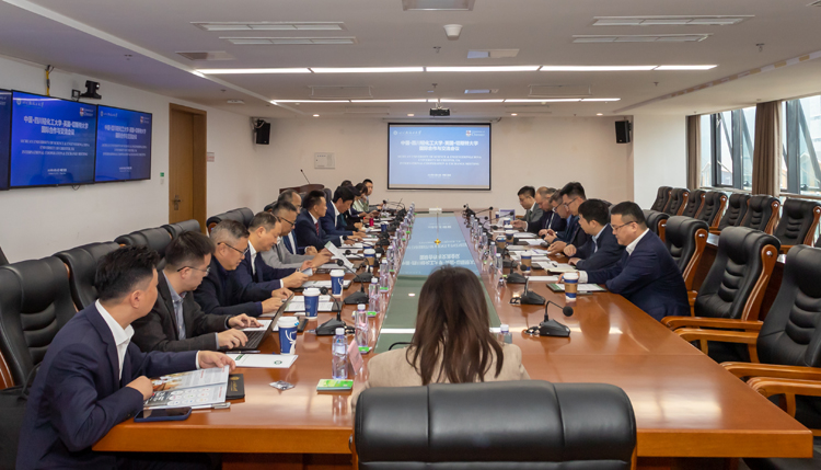 微信图片_20231018160527.jpg