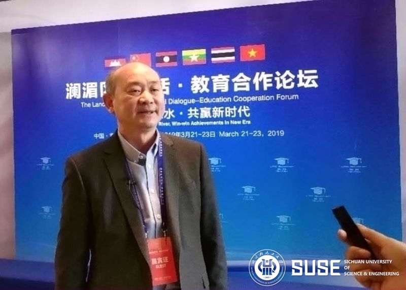 微信图片_20190322210237.jpg