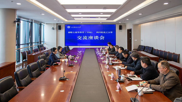 微信图片_20230224164441.jpg