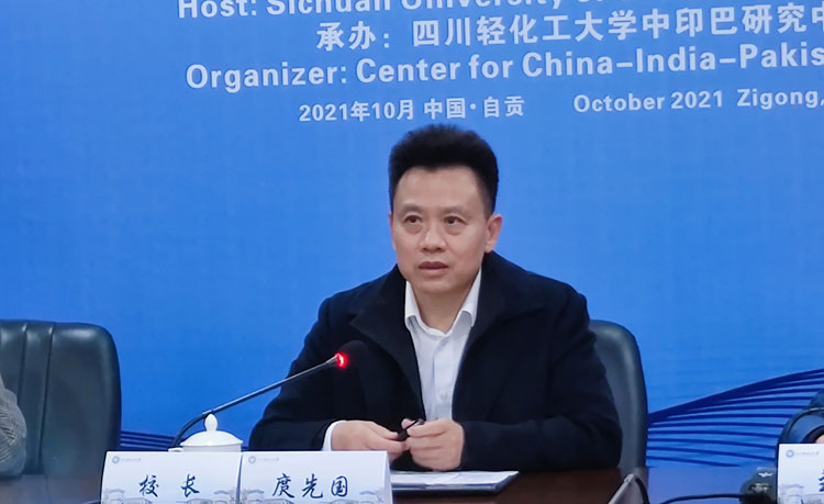微信图片_20211102160030.jpg